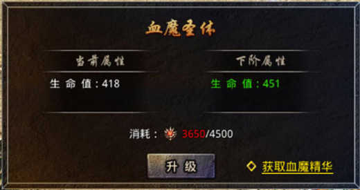 原始传奇2026最新版 v1.9.741 原始传奇2026最新版 v1.9.741