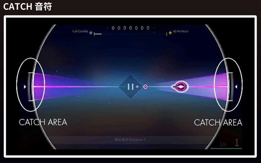 旋转音律正式版 旋转音律正式版