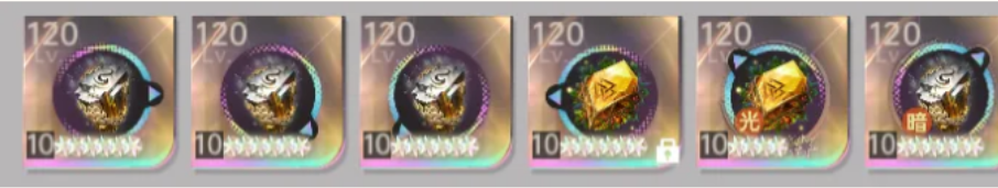 龙族卡塞尔之门官服 v1.3.8 龙族卡塞尔之门官服 v1.3.8