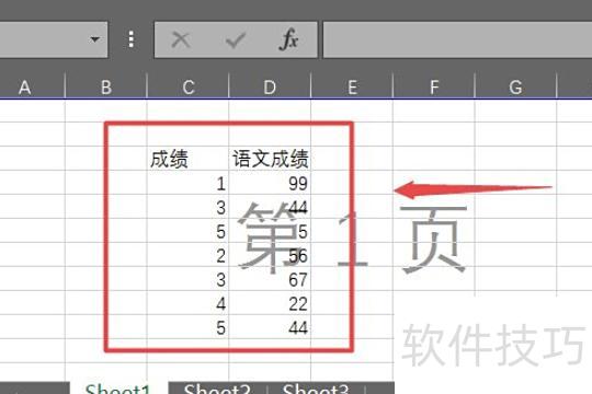 谁知道如何用excel计算下标变量数组 谁知道如何用excel计算下标变量数组