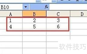 怎样在Excel中计算矩阵 怎样在Excel中计算矩阵