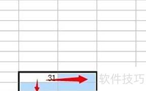 怎样在Excel中计算矩阵 怎样在Excel中计算矩阵
