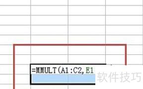 怎样在Excel中计算矩阵 怎样在Excel中计算矩阵