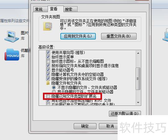 电脑上做好的dps怎么改成ppt 电脑上做好的dps怎么改成ppt