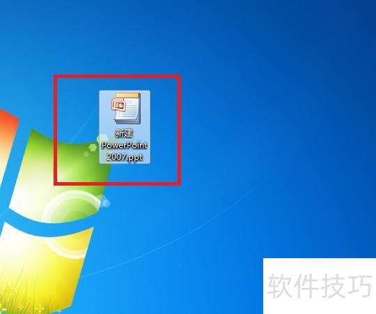 电脑上做好的dps怎么改成ppt 电脑上做好的dps怎么改成ppt