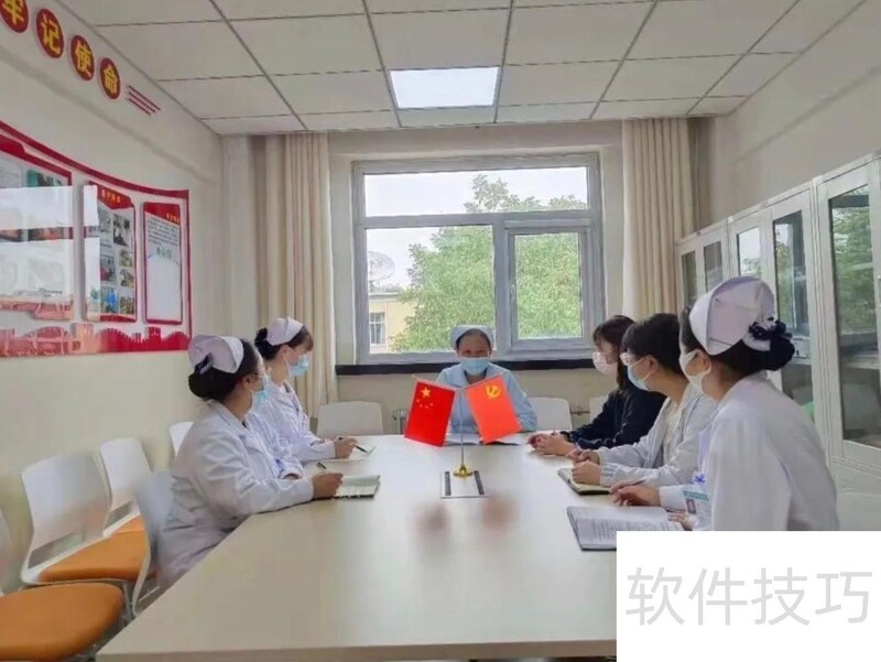 护理临床带教方法与技巧ppt 护理临床带教方法与技巧ppt