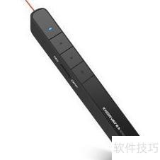 ppt翻页笔怎么用 ppt翻页笔怎么用