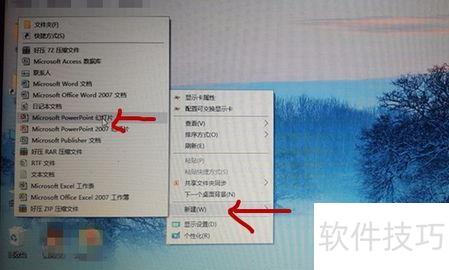 ppt拼图素材合集 ppt拼图素材合集