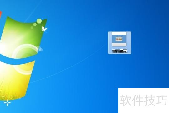 ppt怎样做成喷绘展板 ppt怎样做成喷绘展板