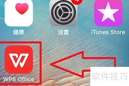 如何在手机上抠图 如何在手机上抠图