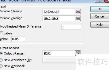 Excell里如何进行t检验 Excell里如何进行t检验