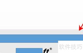 怎么用ppt将图片覆盖在文字上方 怎么用ppt将图片覆盖在文字上方