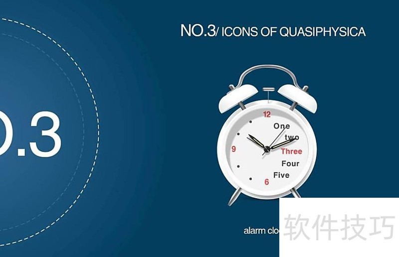 怎么设置ppt页脚 怎么设置ppt页脚