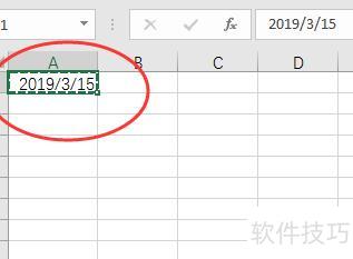 excel表格如何保持格式复制 excel表格如何保持格式复制