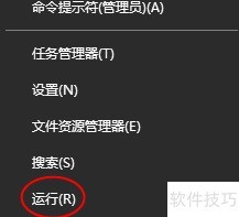 Windows10系统更改窗口颜色教程 Windows10系统更改窗口颜色教程