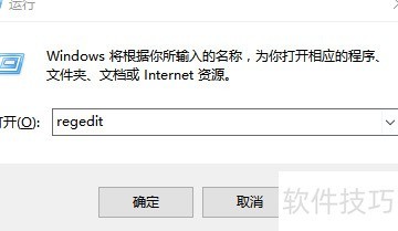 Windows10系统更改窗口颜色教程 Windows10系统更改窗口颜色教程