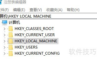 Windows10系统更改窗口颜色教程 Windows10系统更改窗口颜色教程