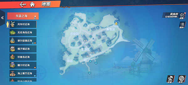 航海王热血航线手游最新版 v1.25.1 航海王热血航线手游最新版 v1.25.1