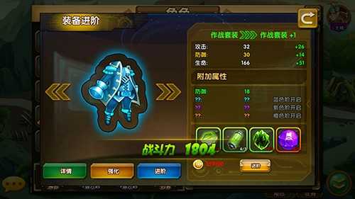 斗斗堂正式版 斗斗堂正式版