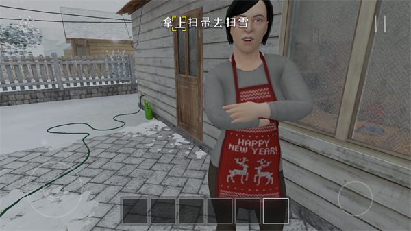 逃离家暴内置菜单版 v0.453 逃离家暴内置菜单版 v0.453