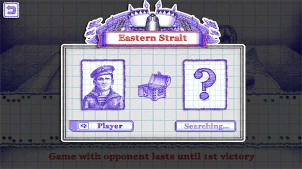 海战2中文版 v3.8.7 海战2中文版 v3.8.7