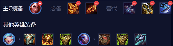 云顶之弈本 云顶之弈本