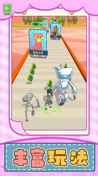 动物大对决 动物大对决