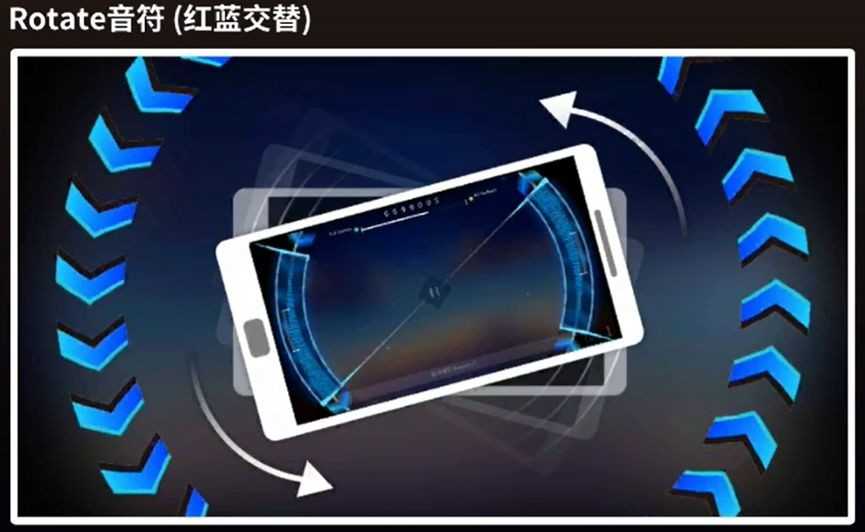 旋转音律正式版 旋转音律正式版