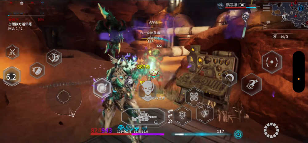 星际战甲国际服 v2025.12.15.10.42 星际战甲国际服 v2025.12.15.10.42