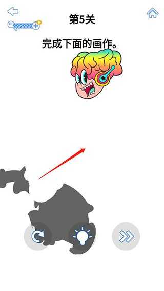 最强大脑3正式版 最强大脑3正式版