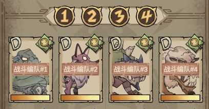 怪兽星球2最老版 怪兽星球2最老版