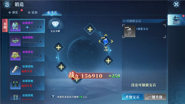 御兽遮天 v24120218 御兽遮天 v24120218