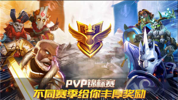 狮吼之心暗黑月光最新版 v2.3.8 狮吼之心暗黑月光最新版 v2.3.8