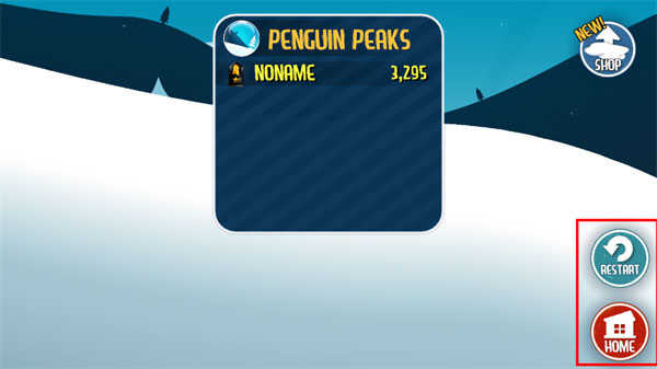 滑雪大冒险国际服 滑雪大冒险国际服