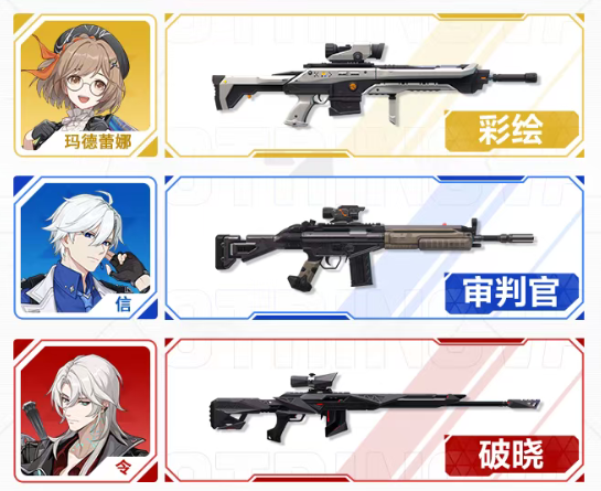 卡拉彼丘2026最新版本 v1.1.2.1 卡拉彼丘2026最新版本 v1.1.2.1