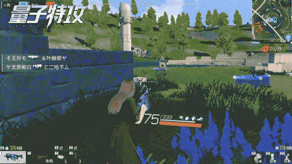 量子特攻2026本 量子特攻2026本