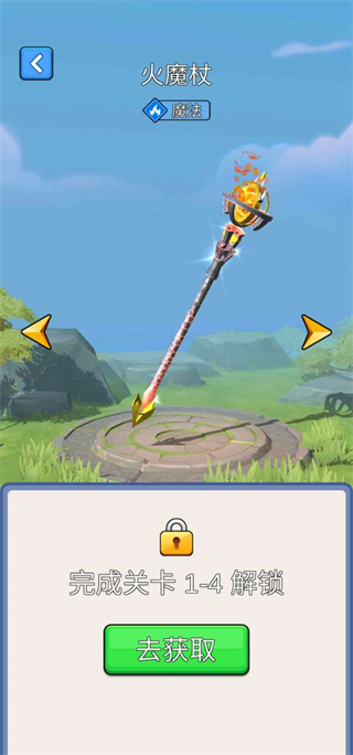 城堡战争2025 城堡战争2025