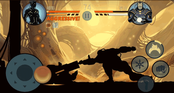 暗影格斗2国际服 暗影格斗2国际服