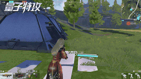 量子特攻2026本 量子特攻2026本