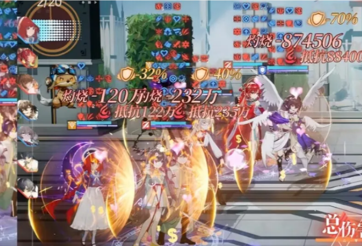 龙族卡塞尔之门官服 v1.3.8 龙族卡塞尔之门官服 v1.3.8