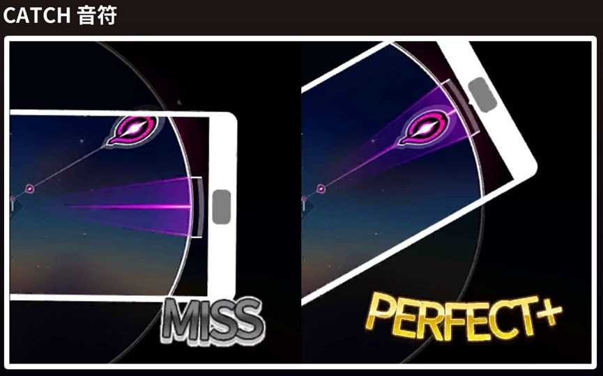 旋转音律正式版 旋转音律正式版