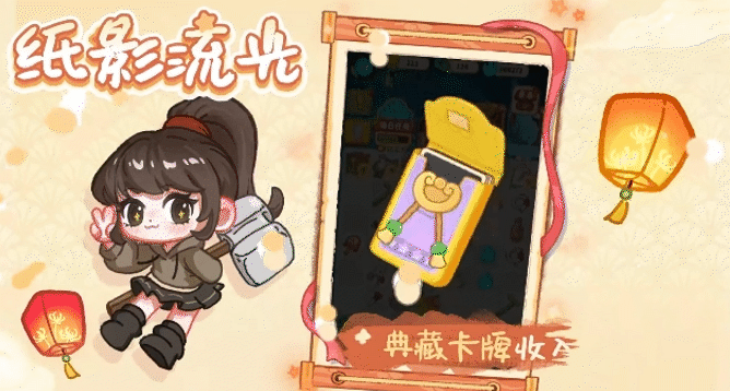 萤火夜话最新版 v1.0.0 萤火夜话最新版 v1.0.0