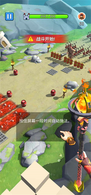 城堡战争2025 城堡战争2025