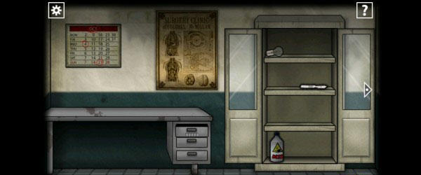 遗忘之丘手术室中文版 遗忘之丘手术室中文版