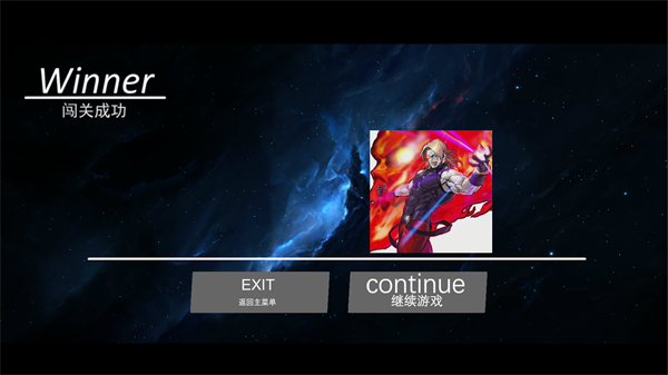 BVN全明星乱斗3.0 v3.0 BVN全明星乱斗3.0 v3.0