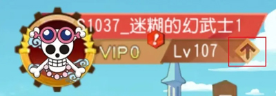 航海王启航破解版 航海王启航破解版