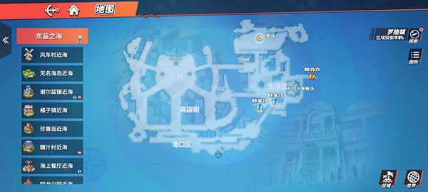 航海王热血航线手游最新版 v1.25.1 航海王热血航线手游最新版 v1.25.1