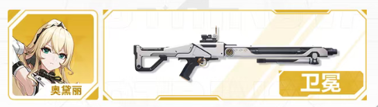 卡拉彼丘2026最新版本 v1.1.2.1 卡拉彼丘2026最新版本 v1.1.2.1