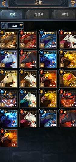 王权争霸2026最新版本 v3.18.0 王权争霸2026最新版本 v3.18.0