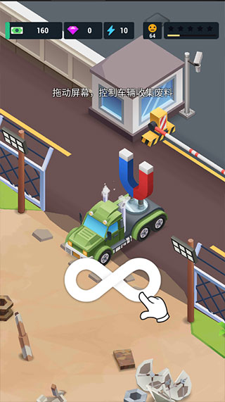 炼钢工厂游戏 v1.36.0 炼钢工厂游戏 v1.36.0